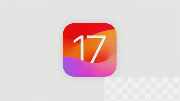 苹果iOS 17正式版开启推送 兼容23款设备 赶快更新！