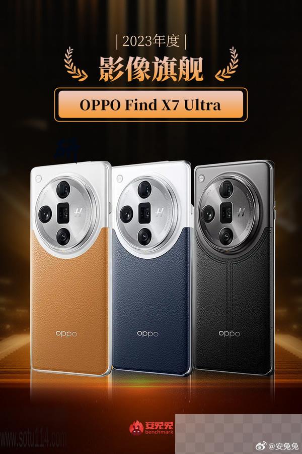 OPPO Find X7 Ultra拿下年度影像旗舰：重立画质标杆